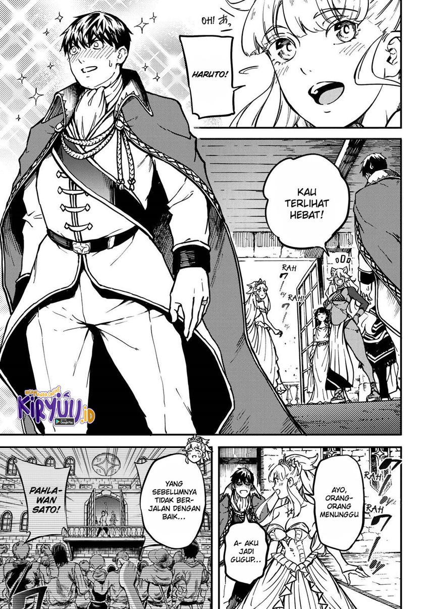 Kekkon Yubiwa Monogatari Bab 69 halaman 15
