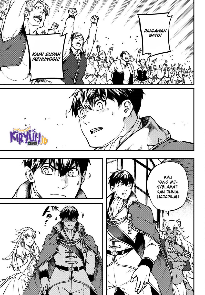 Kekkon Yubiwa Monogatari Bab 69 halaman 17