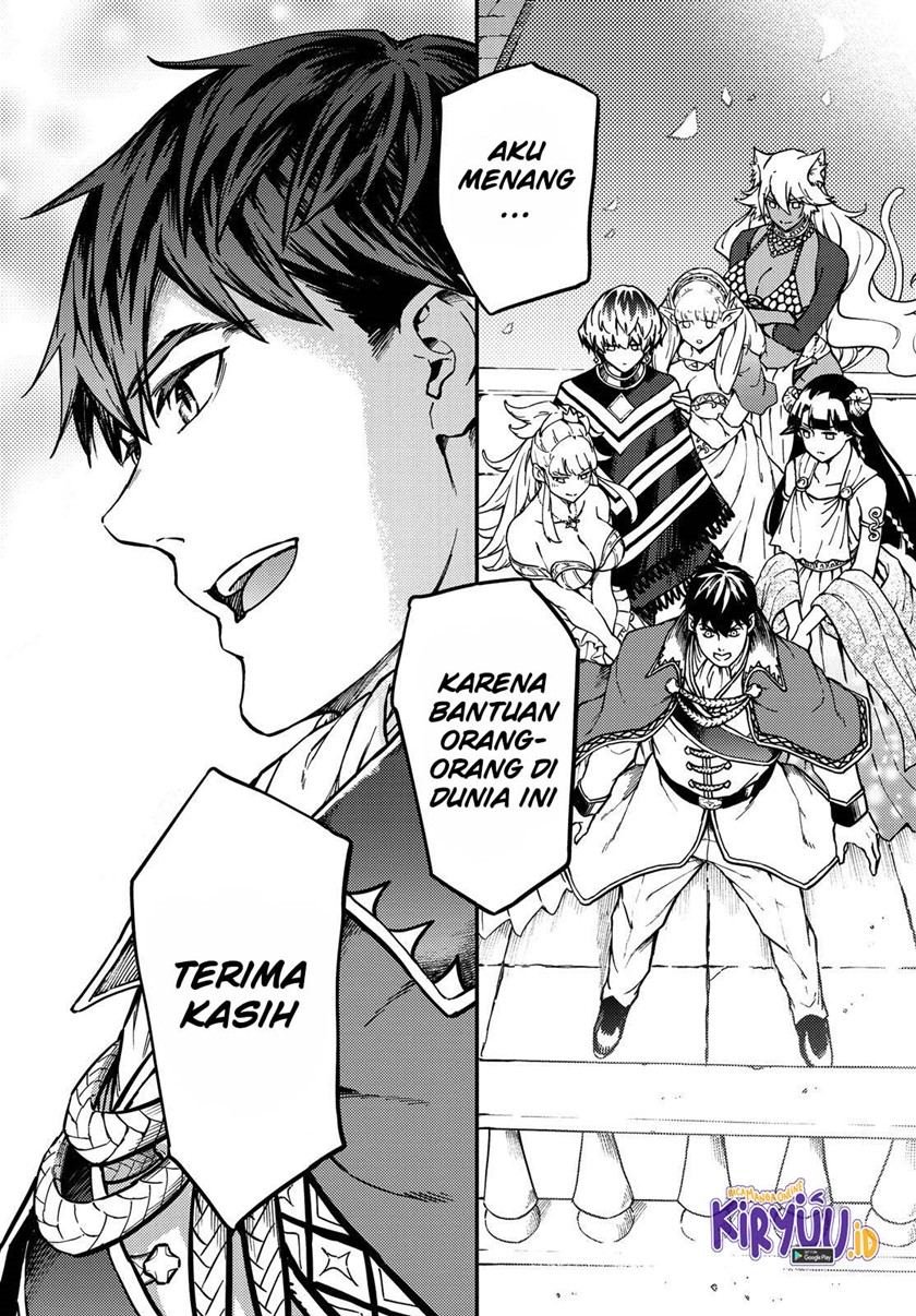 Kekkon Yubiwa Monogatari Bab 69 halaman 18