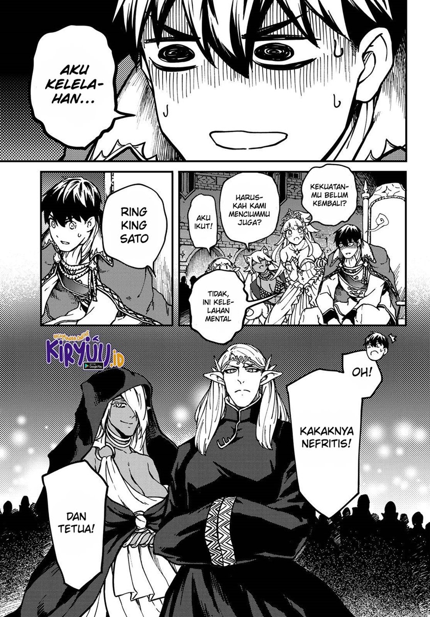 Kekkon Yubiwa Monogatari Bab 69 halaman 21
