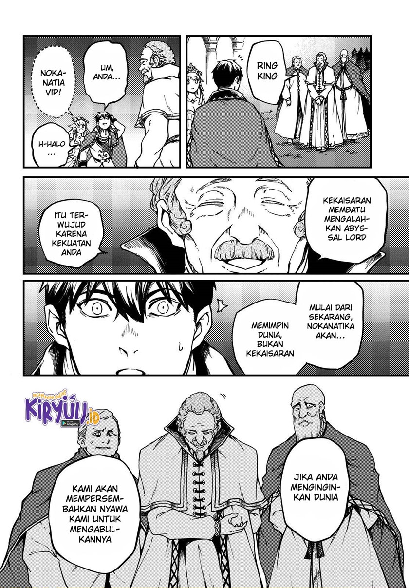 Kekkon Yubiwa Monogatari Bab 69 halaman 26