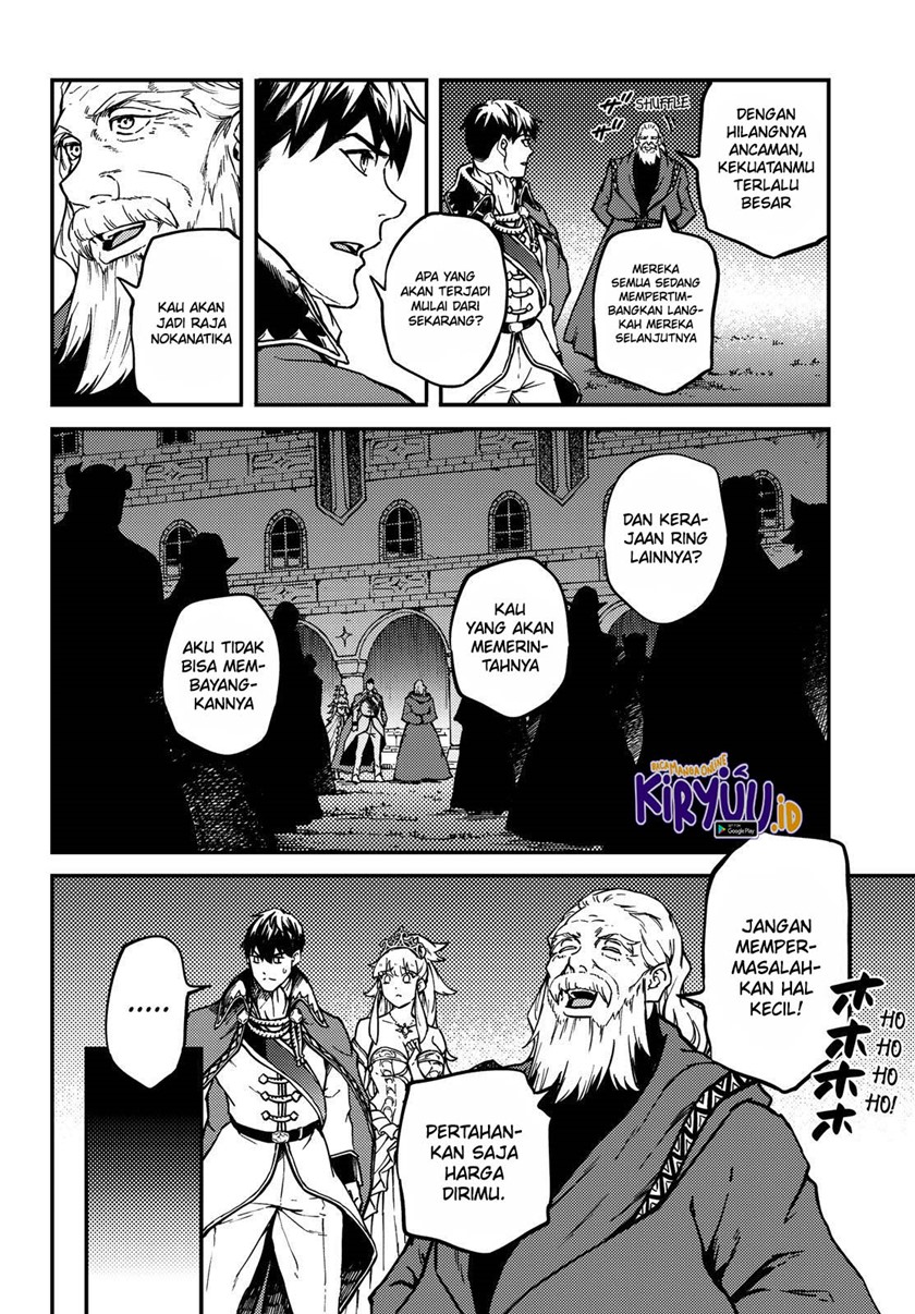 Kekkon Yubiwa Monogatari Bab 69 halaman 28
