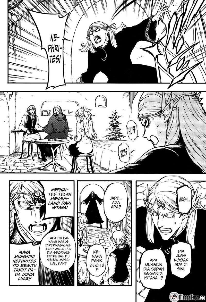Kekkon Yubiwa Monogatari Bab 7 halaman 5