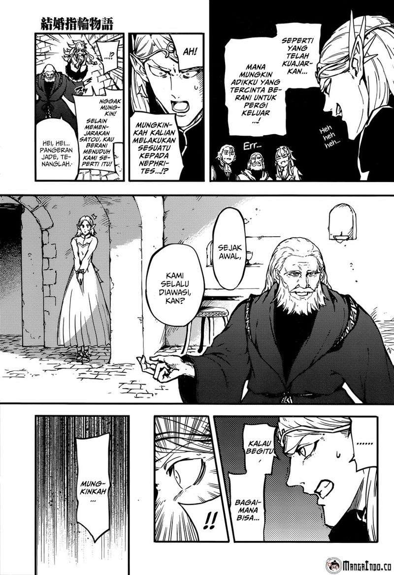 Kekkon Yubiwa Monogatari Bab 7 halaman 6