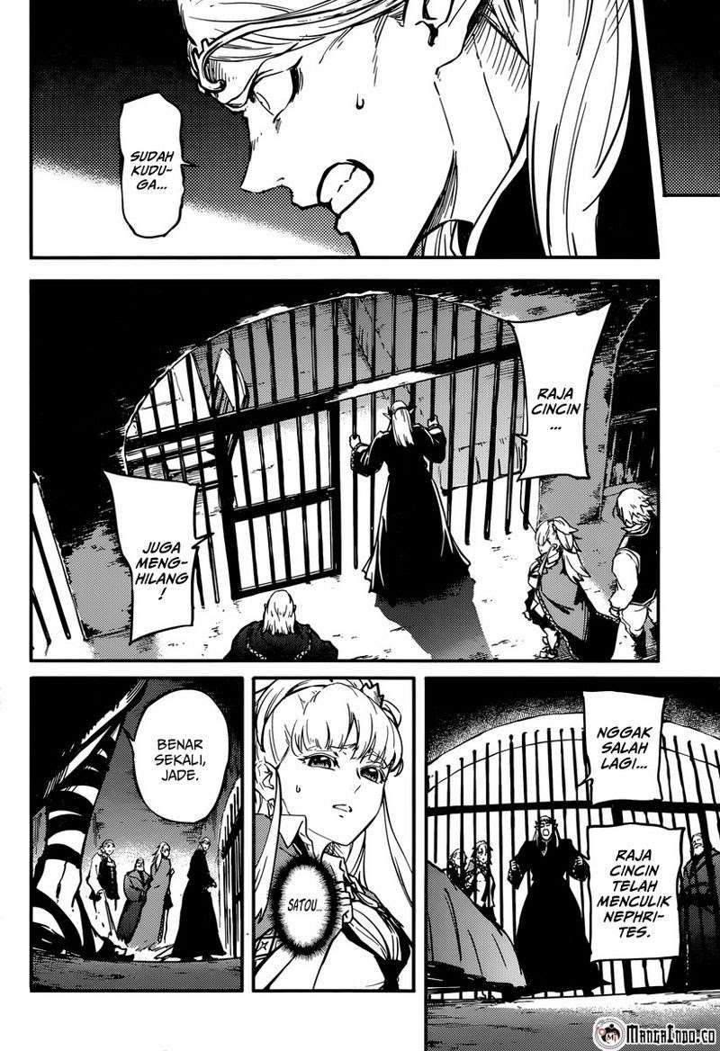 Kekkon Yubiwa Monogatari Bab 7 halaman 7