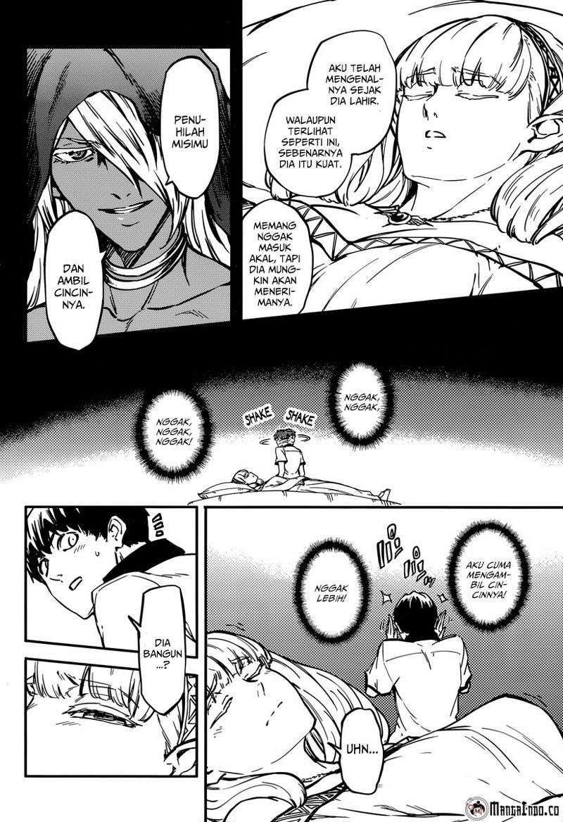Kekkon Yubiwa Monogatari Bab 7 halaman 11