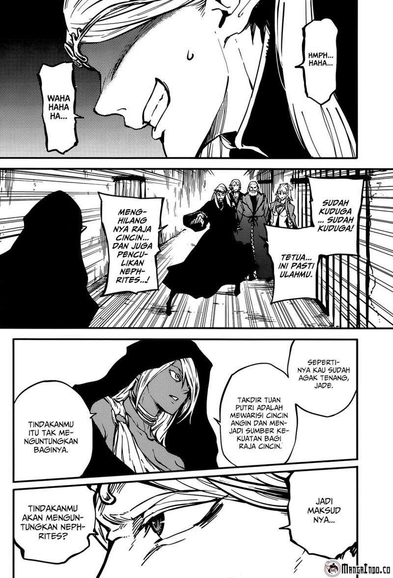 Kekkon Yubiwa Monogatari Bab 7 halaman 13