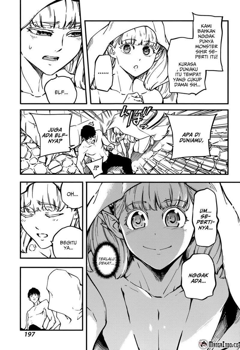 Kekkon Yubiwa Monogatari Bab 7 halaman 18