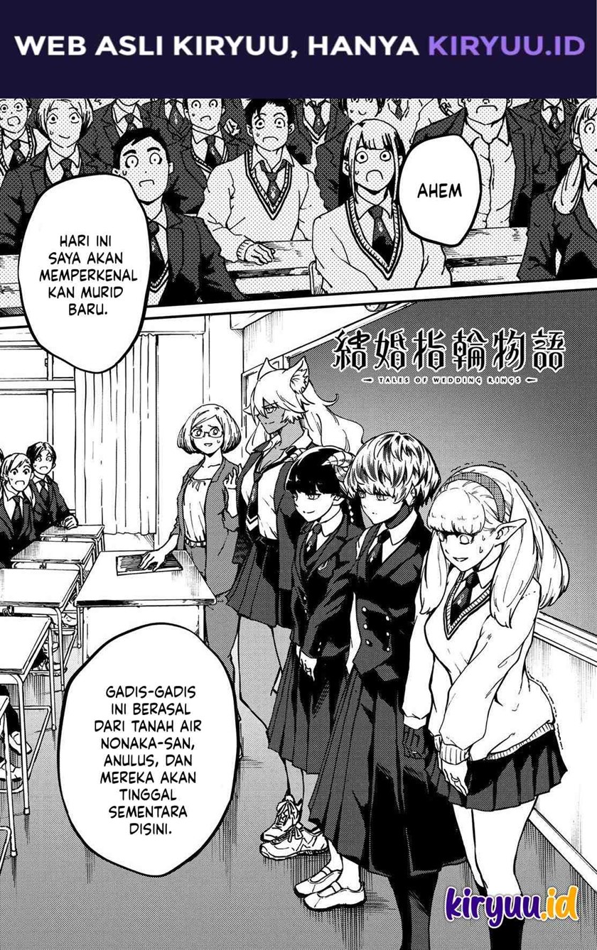 Kekkon Yubiwa Monogatari Bab 71 halaman 3