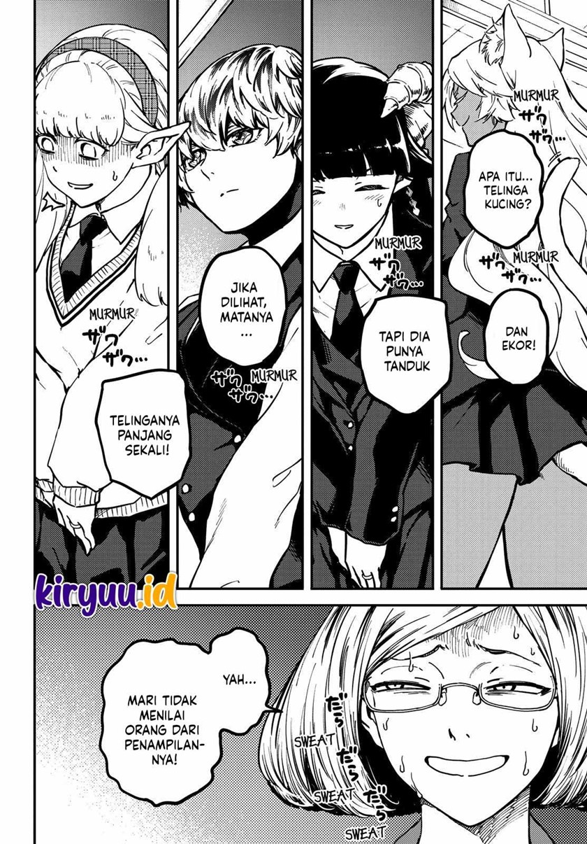 Kekkon Yubiwa Monogatari Bab 71 halaman 4