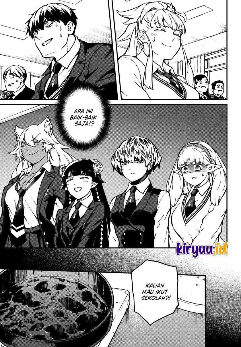 Kekkon Yubiwa Monogatari Bab 71 halaman 5