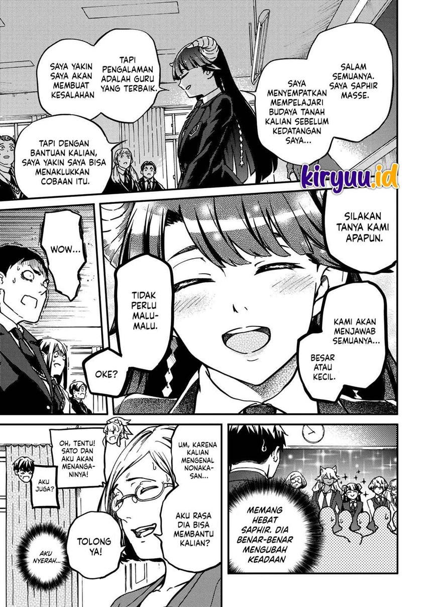 Kekkon Yubiwa Monogatari Bab 71 halaman 9