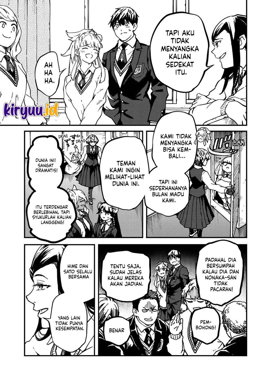 Kekkon Yubiwa Monogatari Bab 71 halaman 14