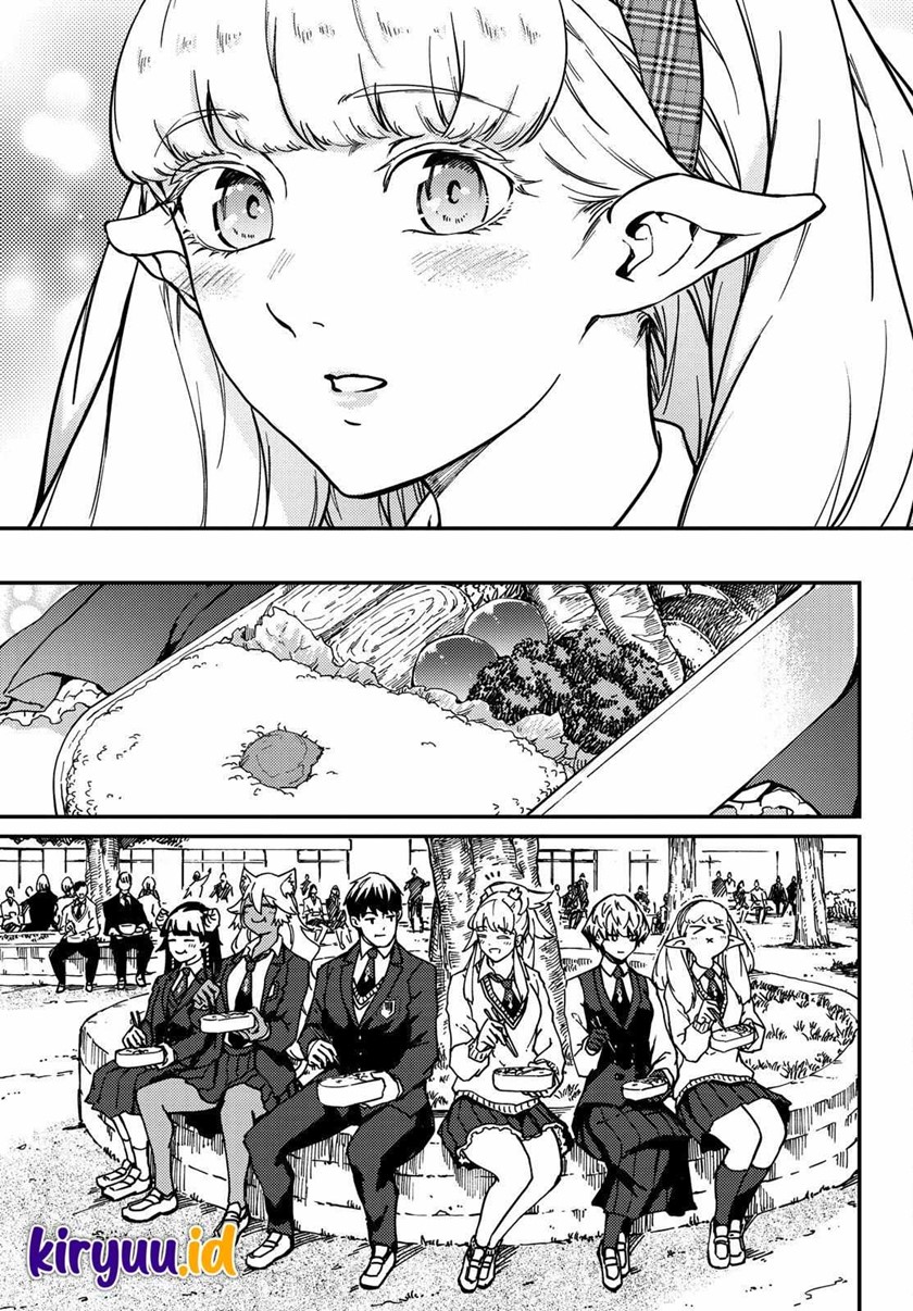 Kekkon Yubiwa Monogatari Bab 71 halaman 16