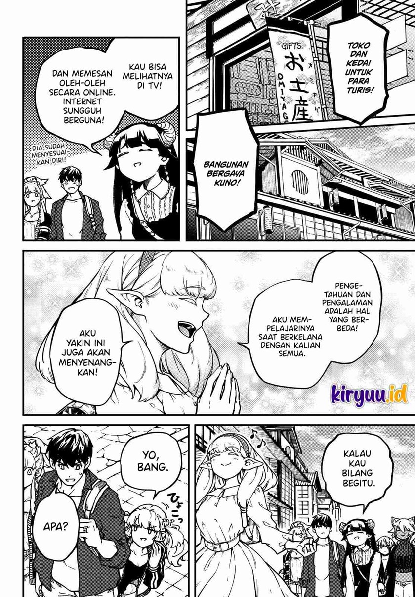Kekkon Yubiwa Monogatari chapter 72.5 halaman 4