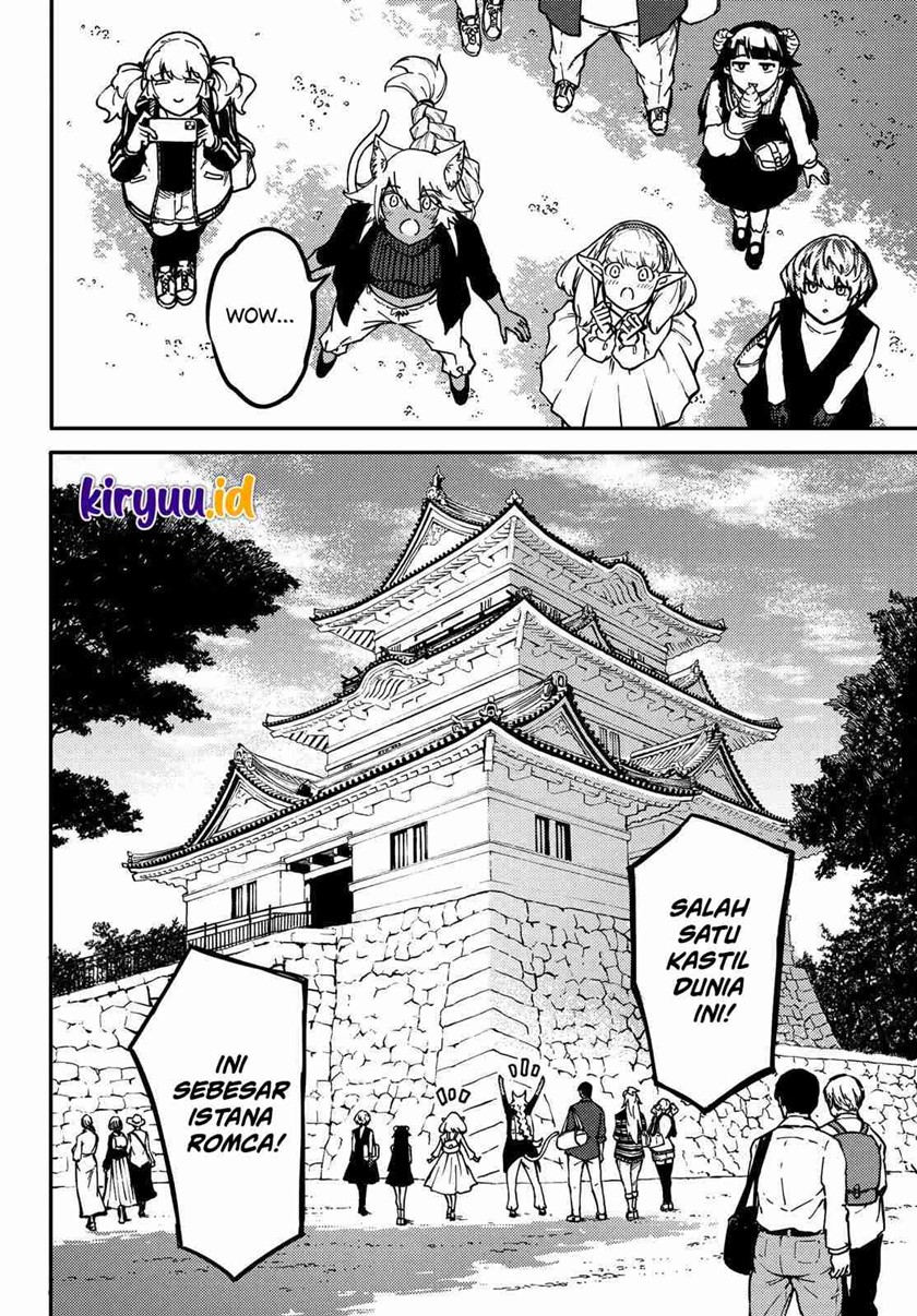 Kekkon Yubiwa Monogatari chapter 72.5 halaman 6