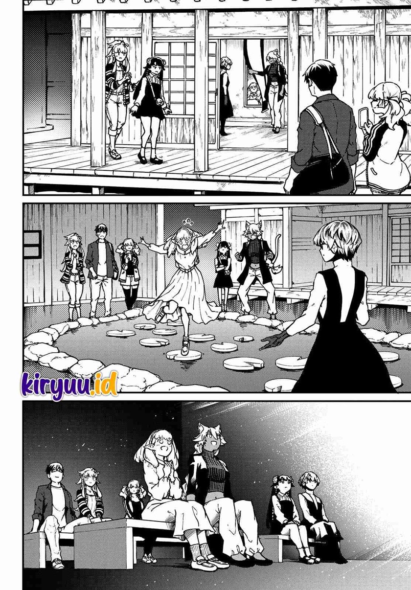 Kekkon Yubiwa Monogatari chapter 72.5 halaman 12