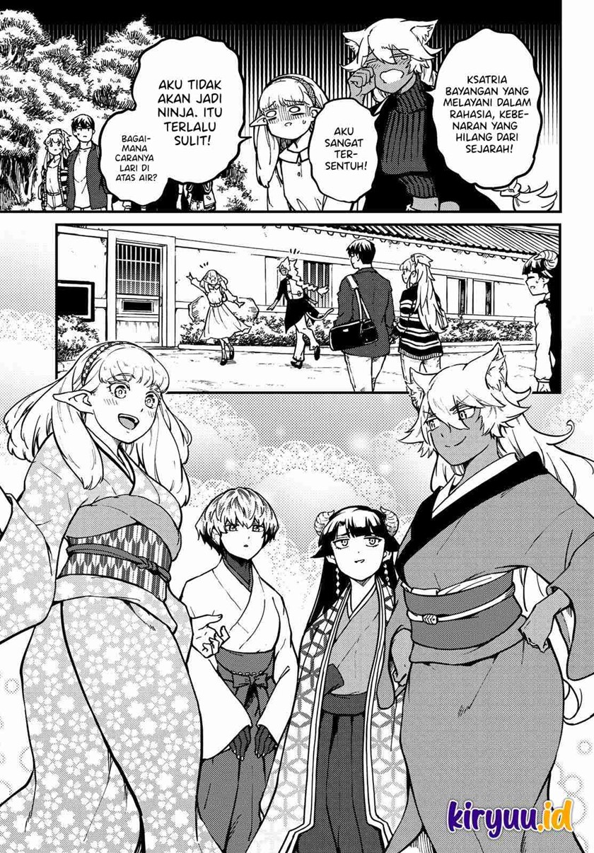 Kekkon Yubiwa Monogatari chapter 72.5 halaman 13