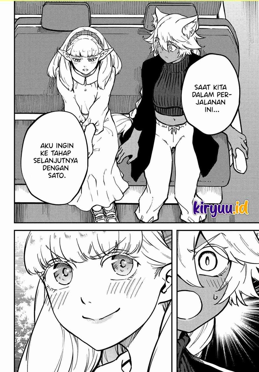 Kekkon Yubiwa Monogatari chapter 72.5 halaman 18