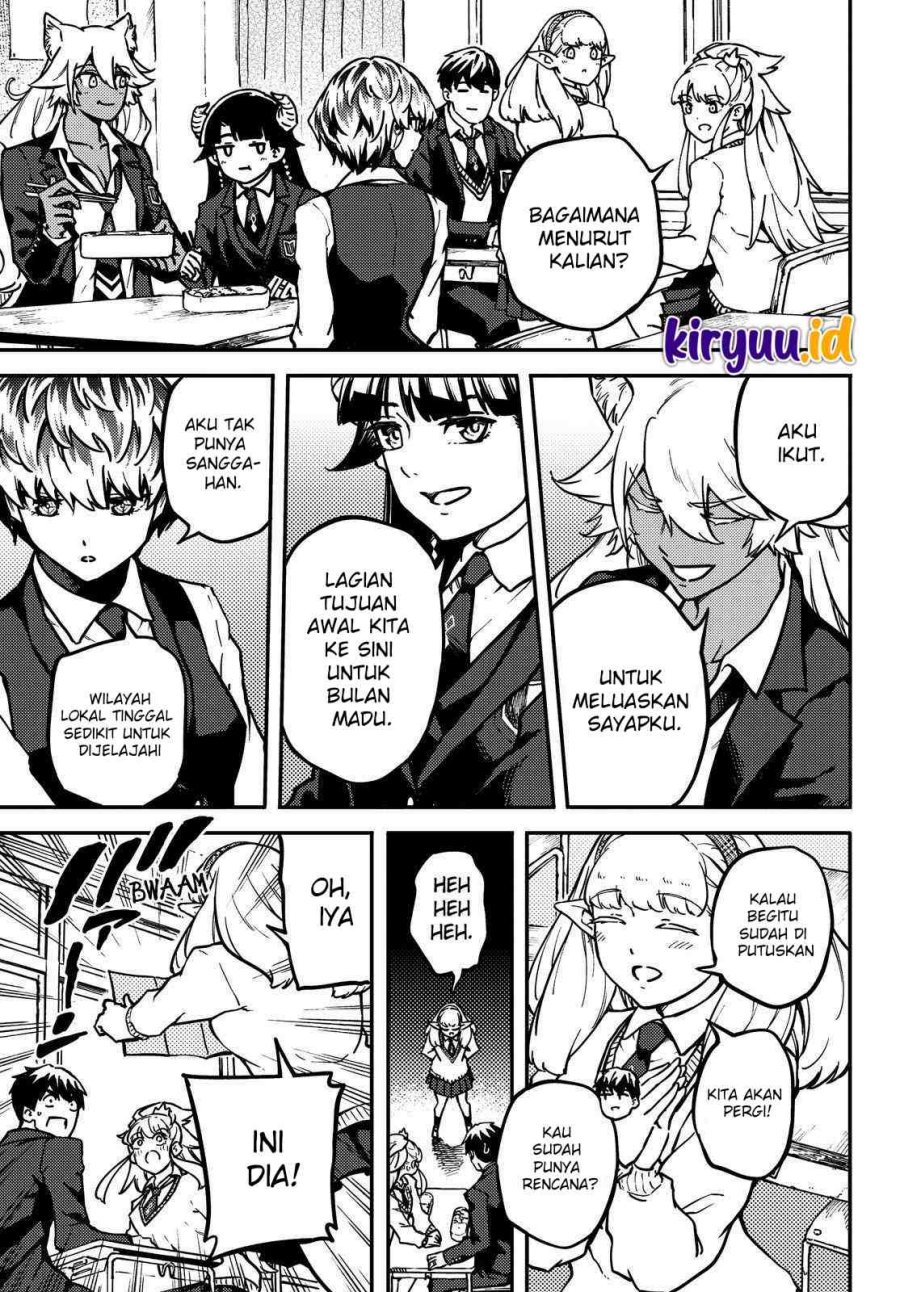 Kekkon Yubiwa Monogatari Bab 72 halaman 7