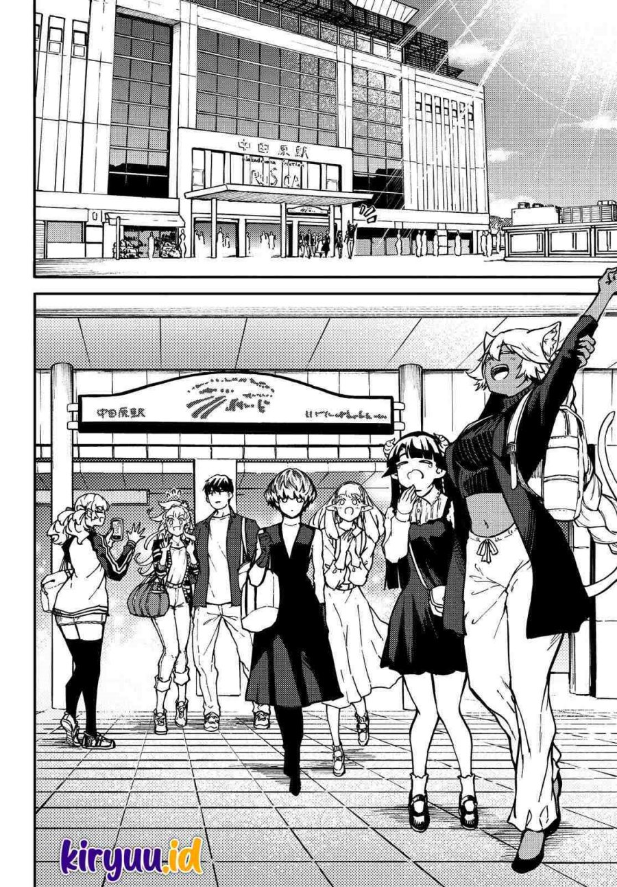Kekkon Yubiwa Monogatari Bab 72 halaman 12