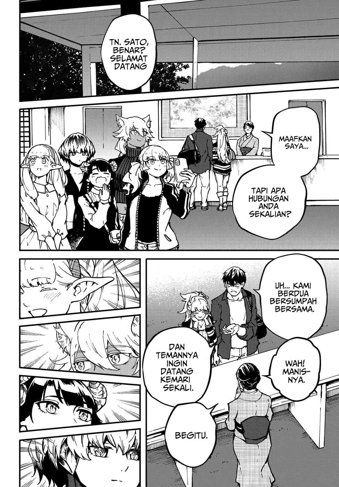 Kekkon Yubiwa Monogatari chapter 74 halaman 9