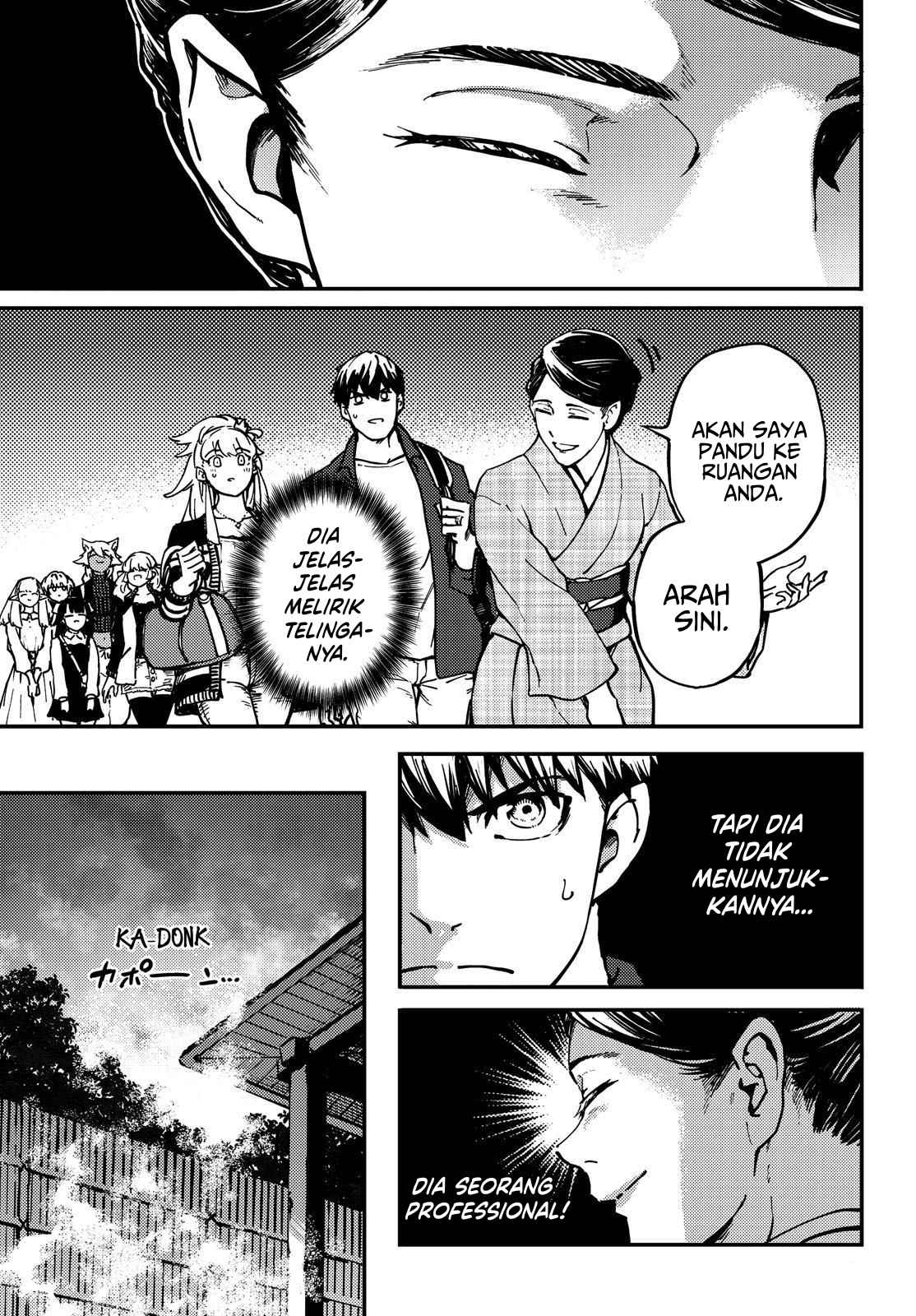 Kekkon Yubiwa Monogatari chapter 74 halaman 10