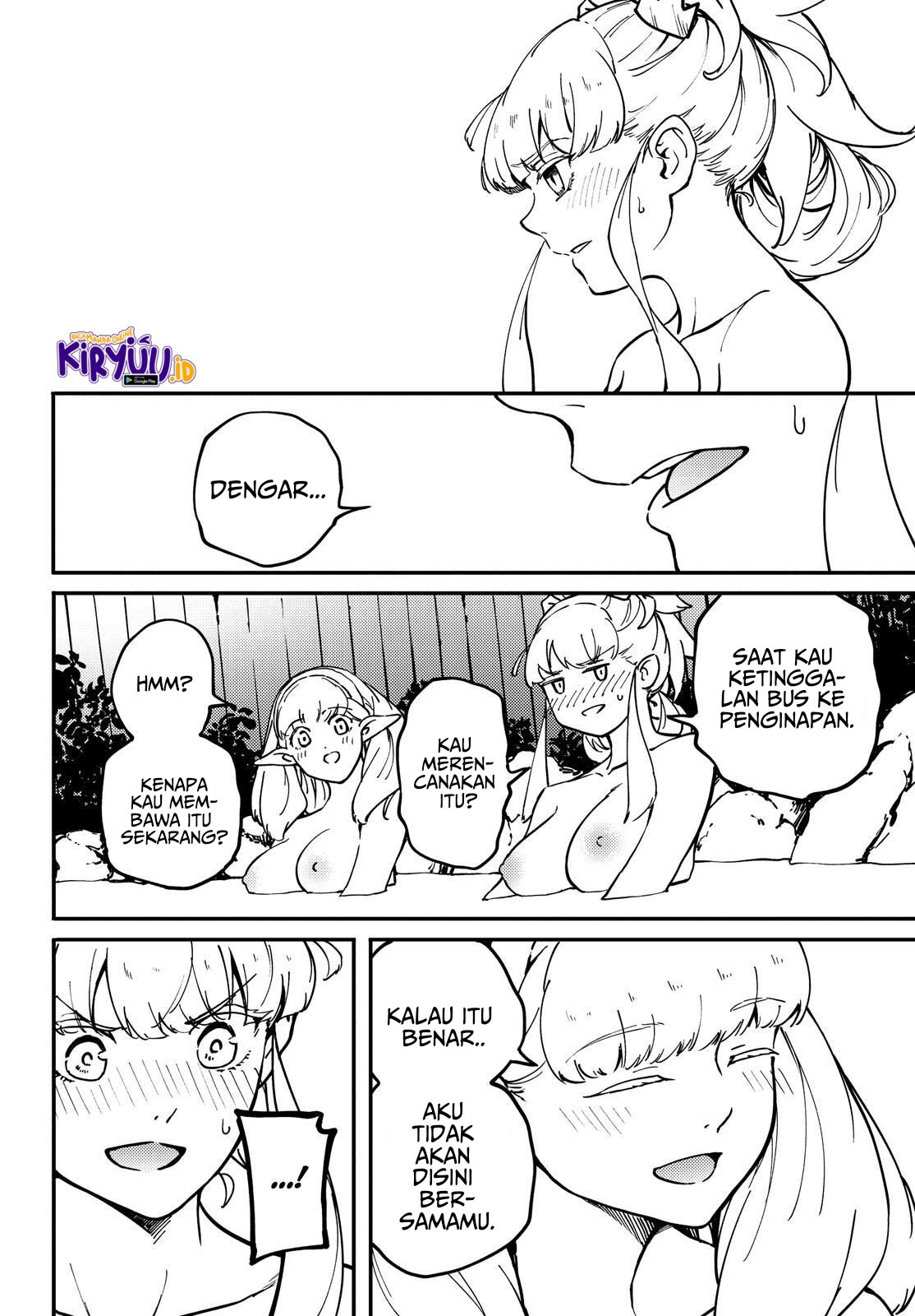 Kekkon Yubiwa Monogatari chapter 74 halaman 23