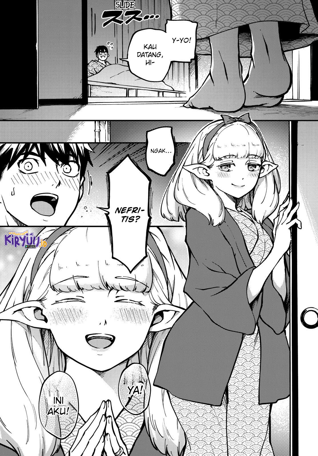 Kekkon Yubiwa Monogatari Bab 75 halaman 4