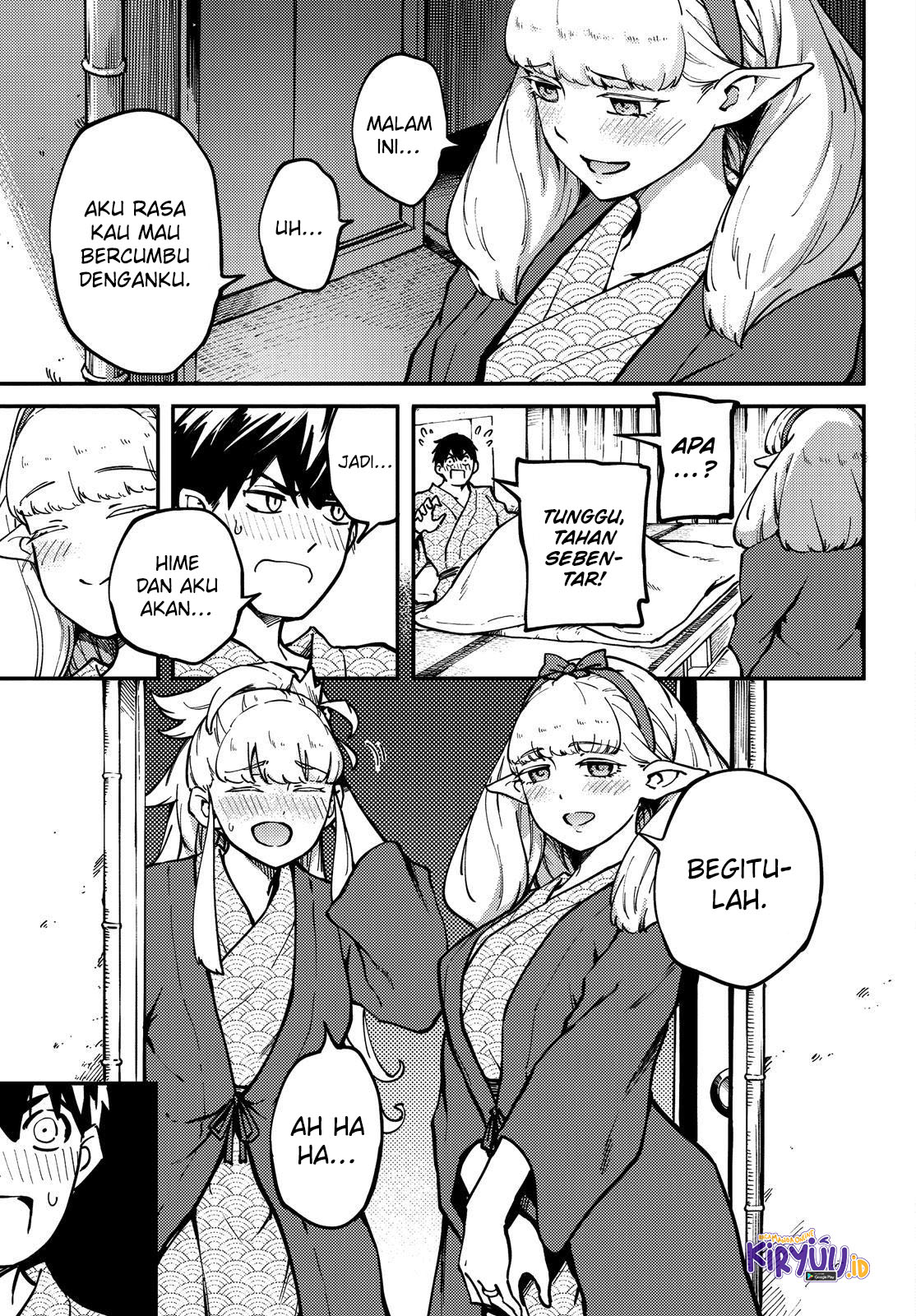 Kekkon Yubiwa Monogatari Bab 75 halaman 5