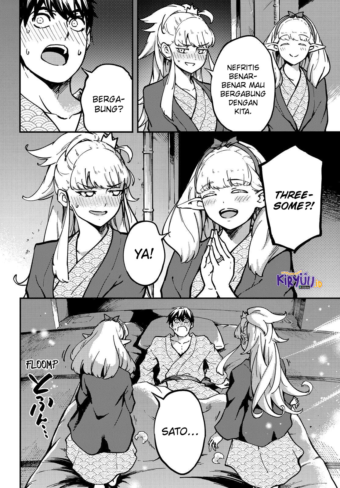 Kekkon Yubiwa Monogatari Bab 75 halaman 6