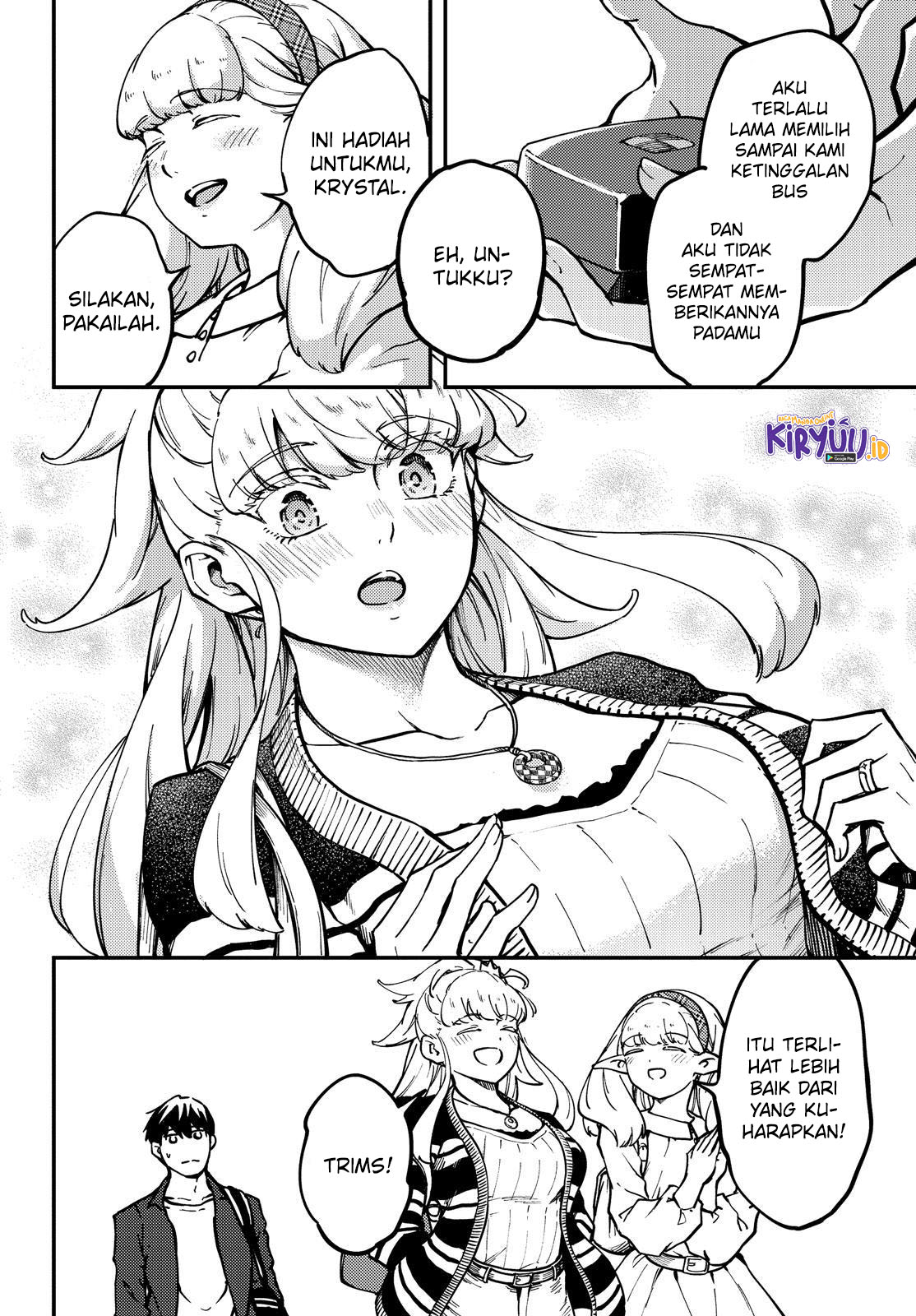 Kekkon Yubiwa Monogatari Bab 75 halaman 14