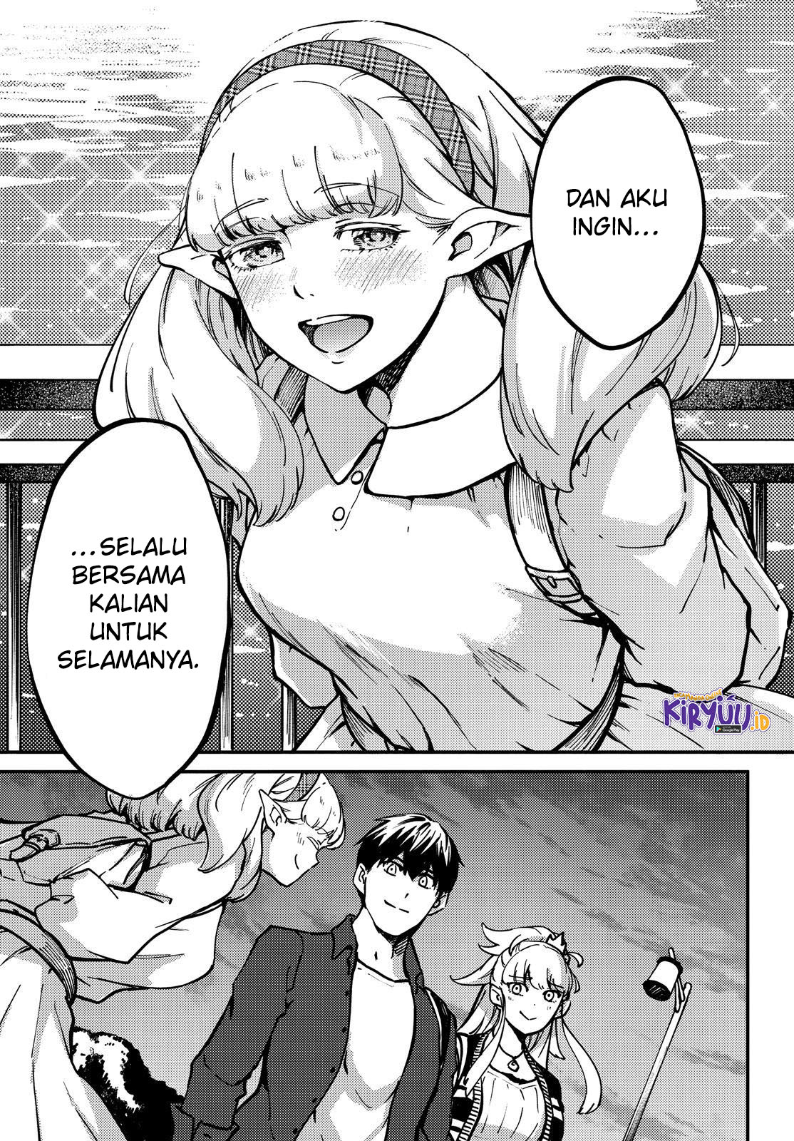 Kekkon Yubiwa Monogatari Bab 75 halaman 21