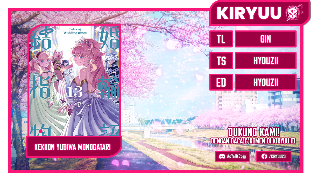 Kekkon Yubiwa Monogatari Bab 76 halaman 1