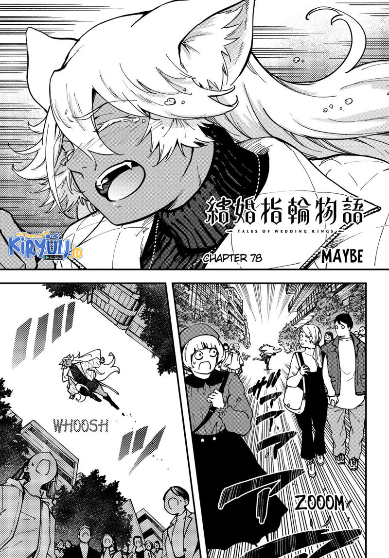 Kekkon Yubiwa Monogatari chapter 78 halaman 3