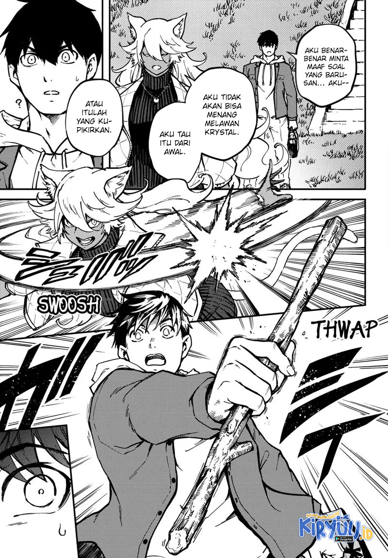 Kekkon Yubiwa Monogatari chapter 78 halaman 7