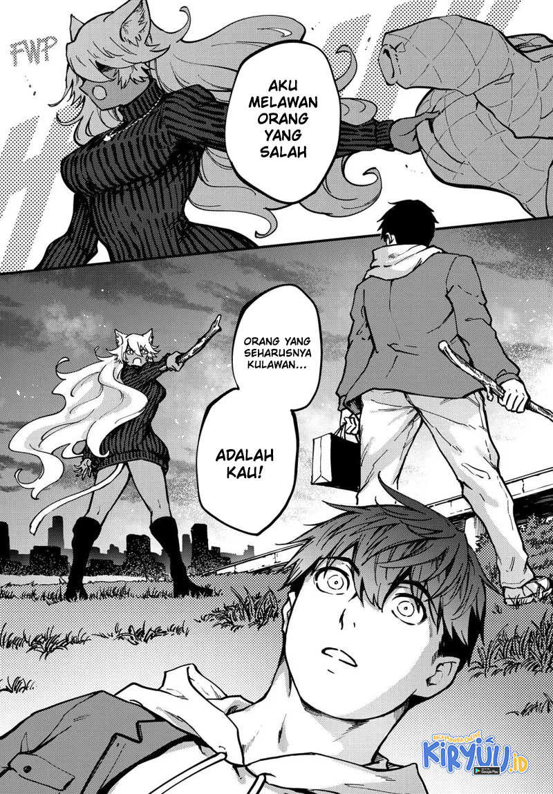 Kekkon Yubiwa Monogatari chapter 78 halaman 8