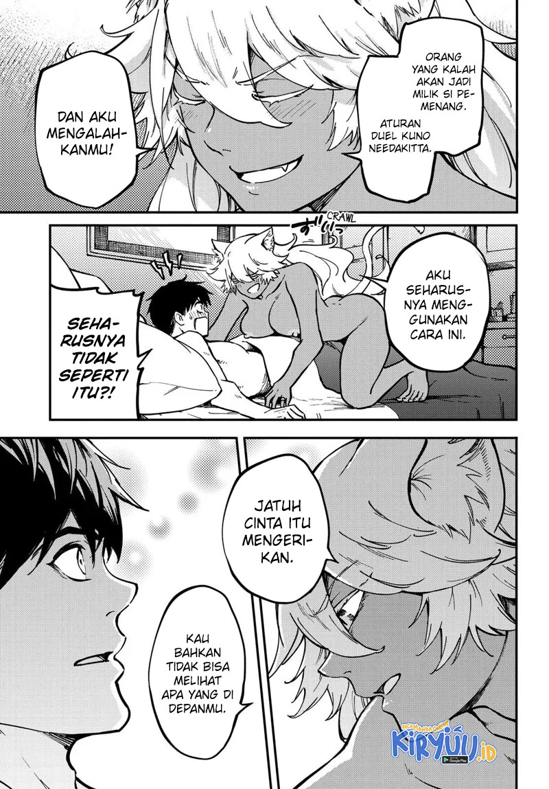 Kekkon Yubiwa Monogatari chapter 78 halaman 15
