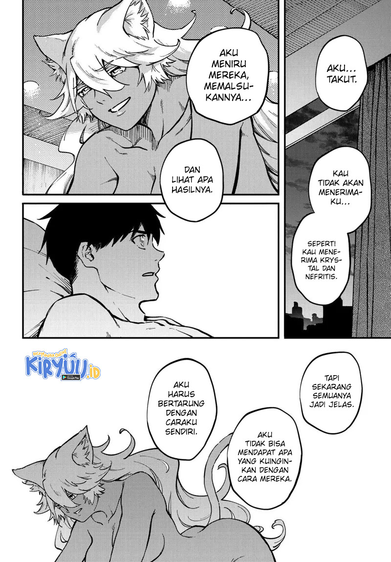 Kekkon Yubiwa Monogatari chapter 78 halaman 16