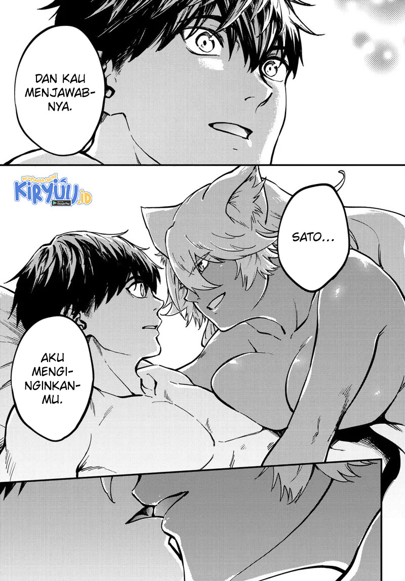 Kekkon Yubiwa Monogatari chapter 78 halaman 17
