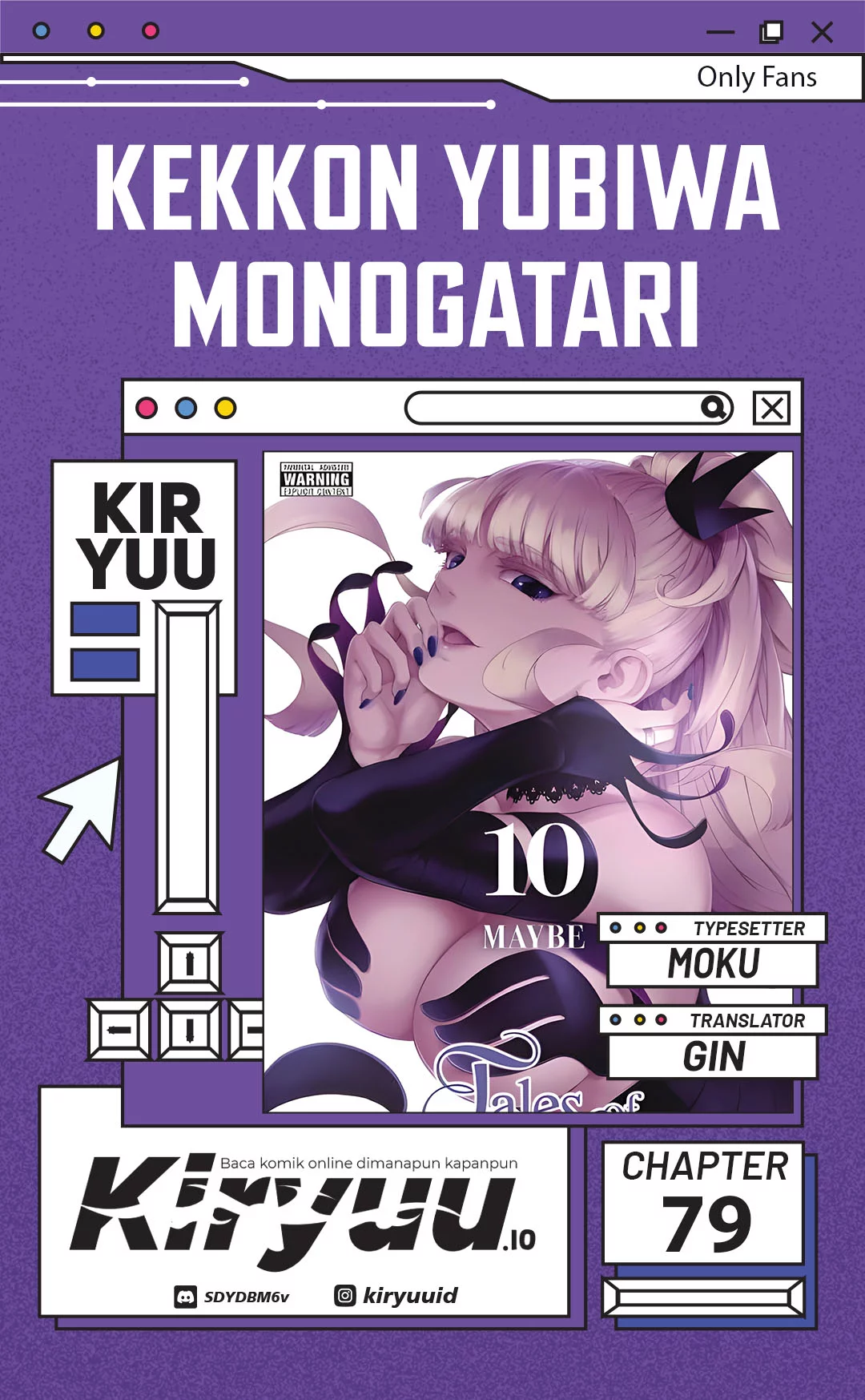 Kekkon Yubiwa Monogatari chapter 79 halaman 1