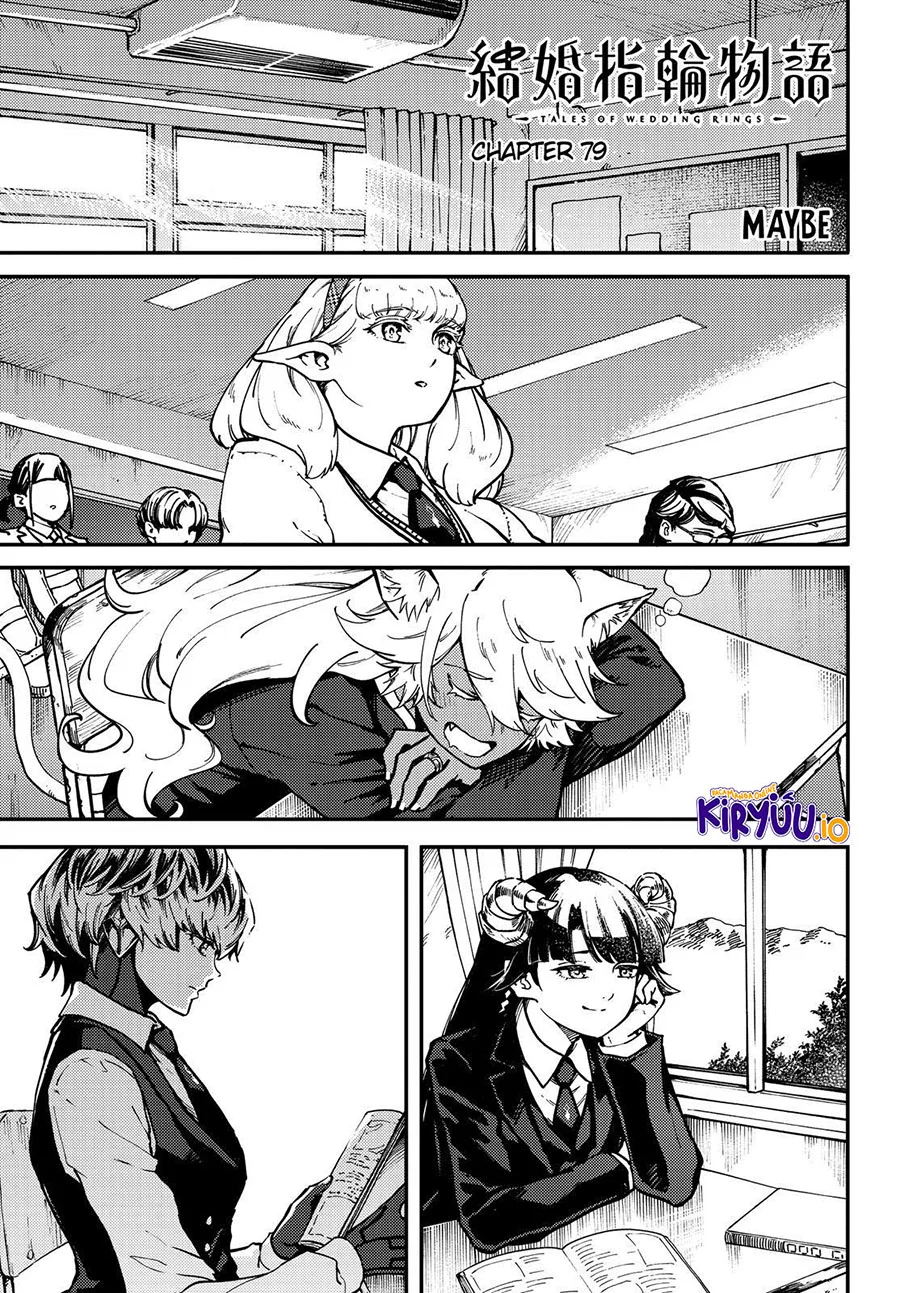 Kekkon Yubiwa Monogatari chapter 79 halaman 3