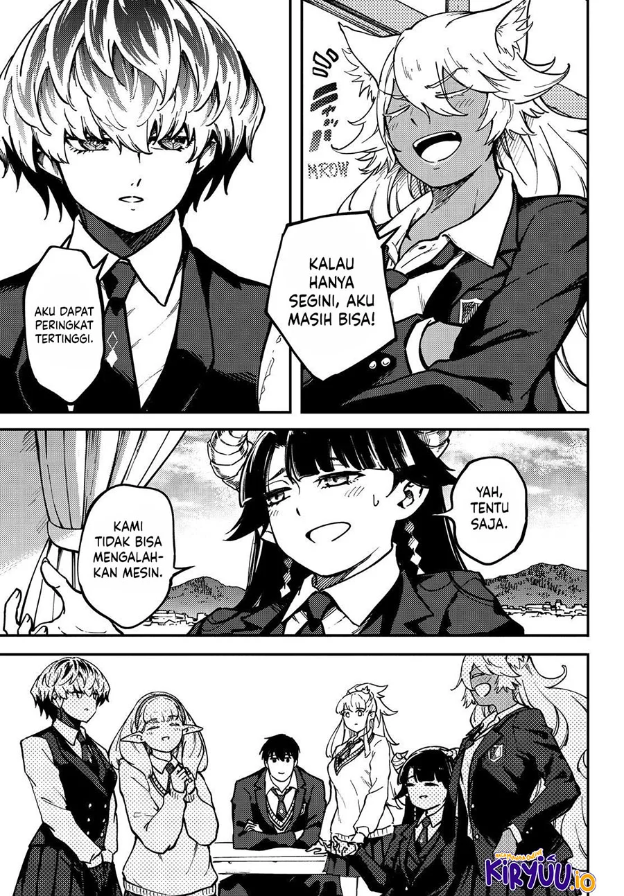 Kekkon Yubiwa Monogatari chapter 79 halaman 5