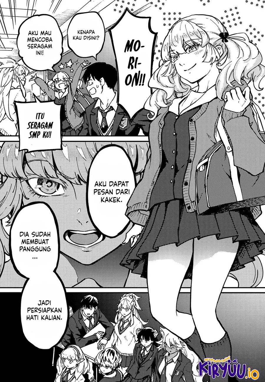 Kekkon Yubiwa Monogatari chapter 79 halaman 7