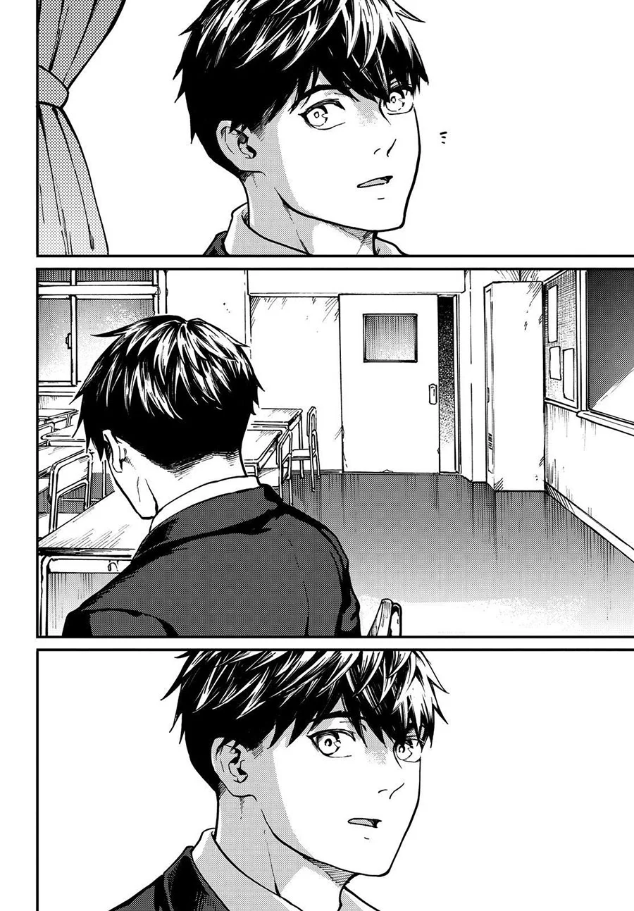 Kekkon Yubiwa Monogatari chapter 79 halaman 10