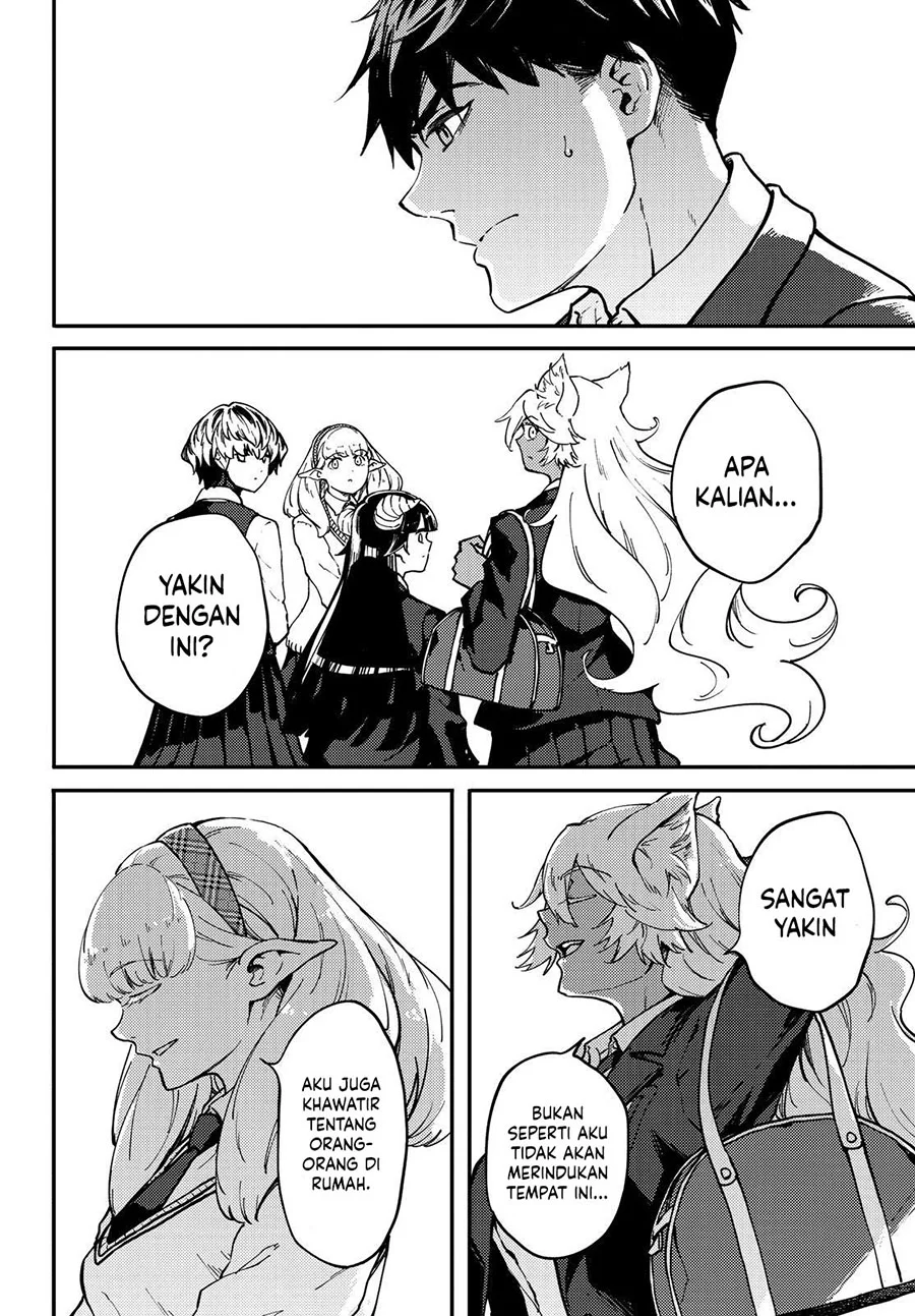Kekkon Yubiwa Monogatari chapter 79 halaman 12