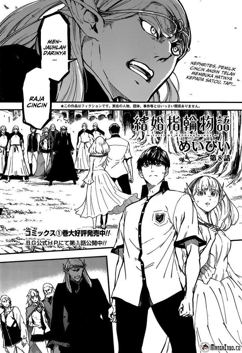 Kekkon Yubiwa Monogatari chapter 8 halaman 2