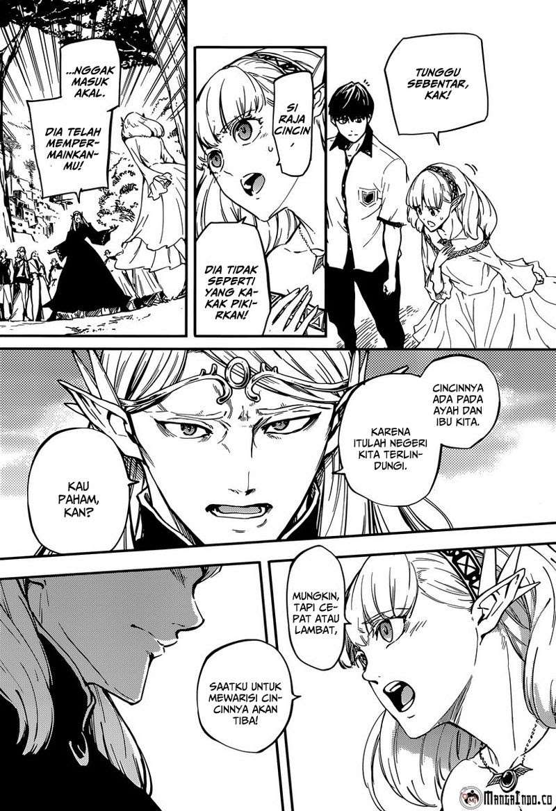Kekkon Yubiwa Monogatari chapter 8 halaman 4