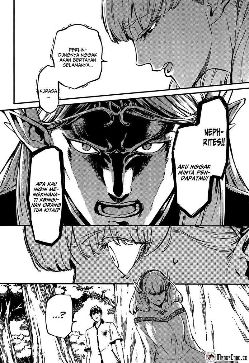 Kekkon Yubiwa Monogatari chapter 8 halaman 5