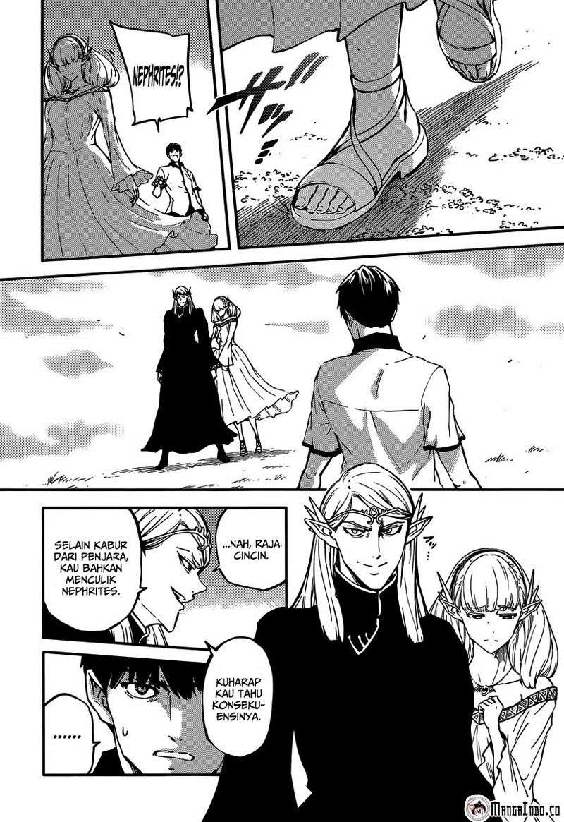 Kekkon Yubiwa Monogatari chapter 8 halaman 6